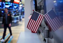 تقرير الأسواق المالية الأمريكية - 17 يونيو 2025